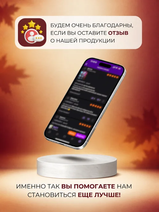 Slottoy Карнавальный костюм Осень детский, желтый, фото 5