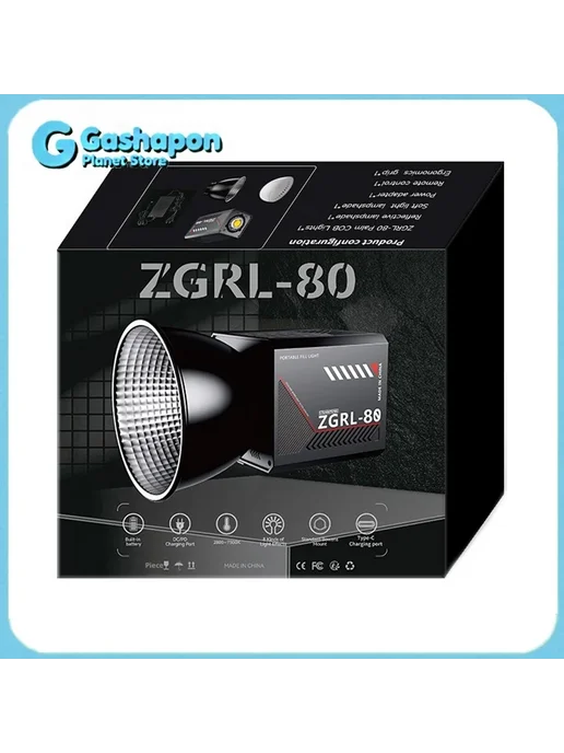 YOAINGO ZGRL80 80W COB Портативный Видеосвет Черный, 60W Set, 80 Вт, 60 Вт, фото 2