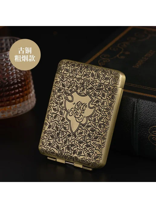 Нет бренда Металлическая гравированная коробка для сигарет sliver, golden