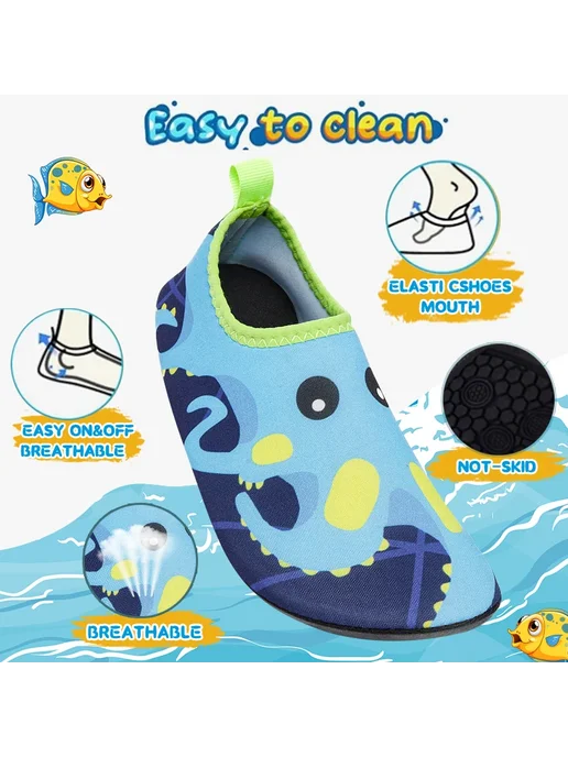 pscownlg Детские быстросохнущие аквашузы из ткани для водных игр, вариант, фото 6