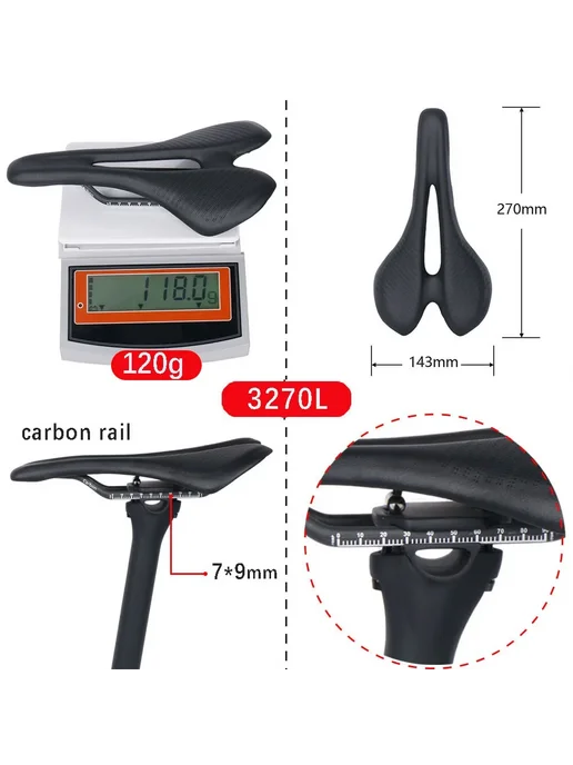 ELITA ONE Carbon Седло для горного велосипеда 270x143mm rail, черный, фото 6
