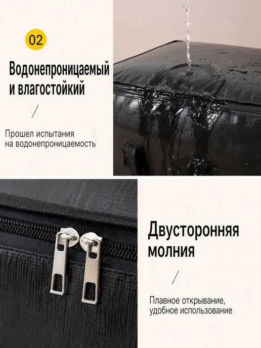 Сумка для биотуалета 20 л, переносная, 20 л, фото 2