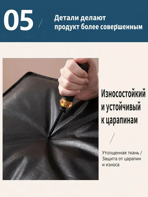 Сумка для биотуалета 20 л, переносная, 20 л, фото 5