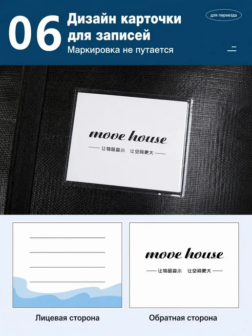 Сумка для биотуалета 20 л, переносная, 20 л, фото 6
