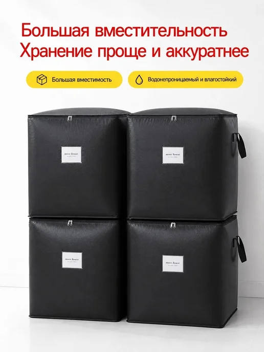 Сумка для биотуалета 20 л, переносная, 20 л, фото 8