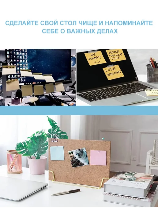 пробковая доска для заметок, желтый, фото 6