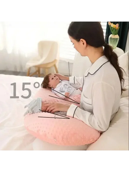 insular Многофункциональная подушка для кормления Голубой, B, голубой, фото 5