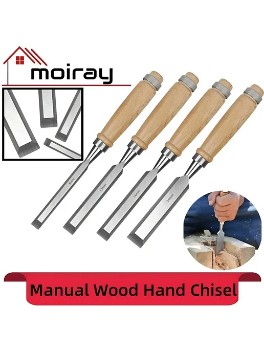YIAEEY Стамески для столярных работ 5pcs 6 10 12 18 24mm, 5 шт, фото 2