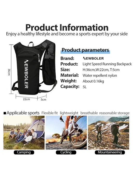NewBoler Рюкзак для бега 5л BAG642-BLA, 5 л, фото 3