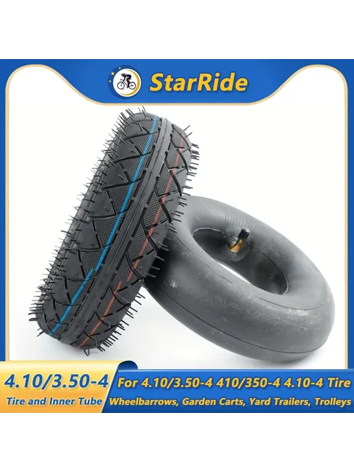 Ride Part Шина и камера 4.10 3.50-4 для скутеров Inner Tube, вариант, фото 2