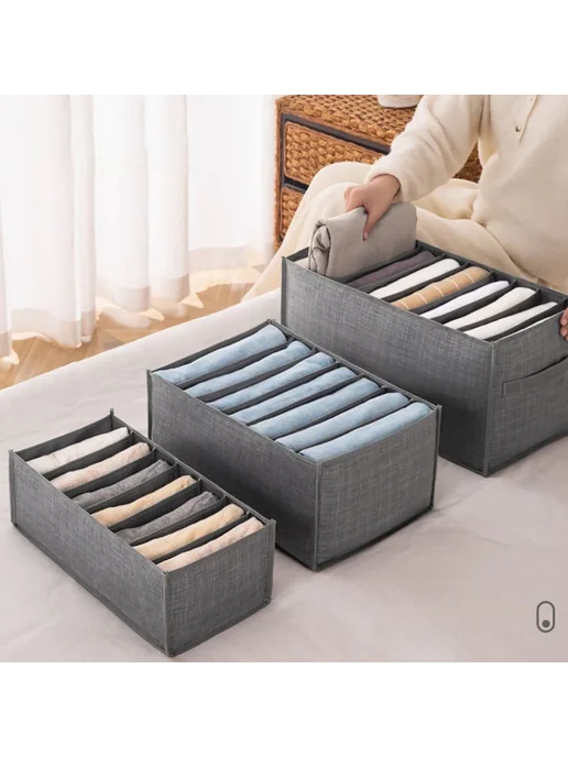 Нет бренда Ящик-органайзер для белья Cloth 2pcs-9 Grids gray-L, серый, фото 4