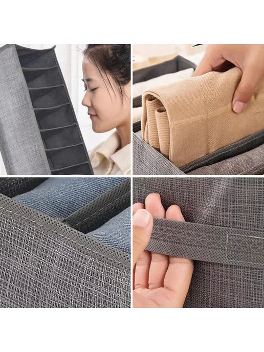 Нет бренда Ящик-органайзер для белья Cloth 2pcs-9 Grids gray-L, серый, фото 5