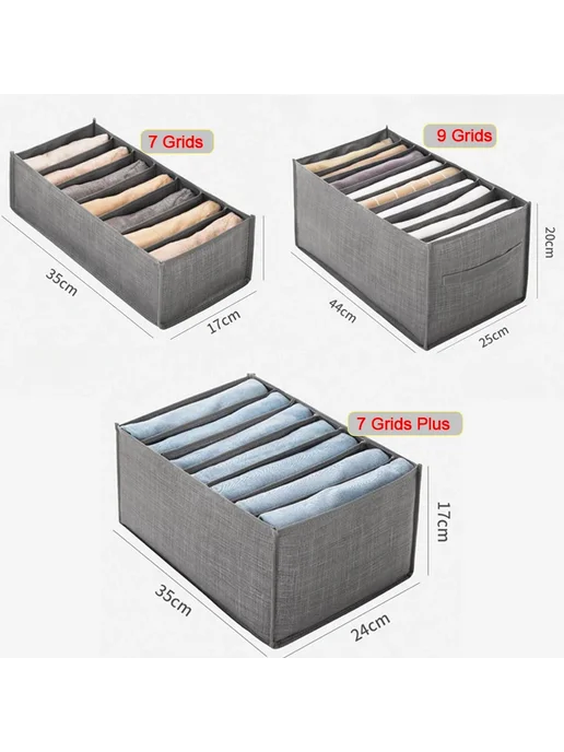 Нет бренда Ящик-органайзер для белья Cloth 2pcs-9 Grids gray-L, серый, фото 7