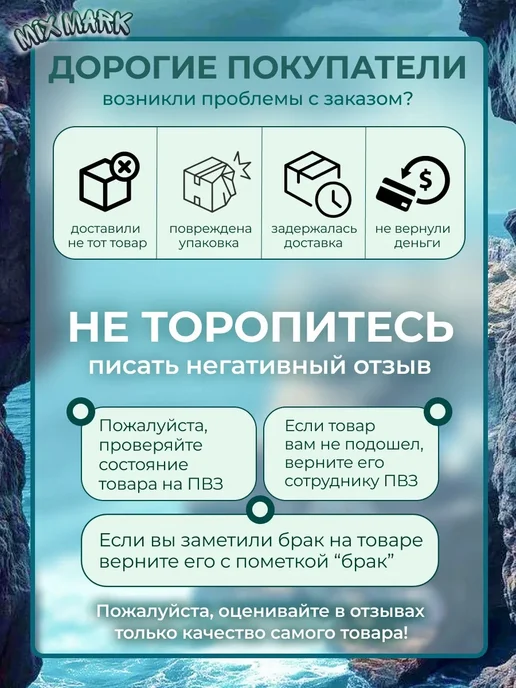 Стопорки рыболовные набор для рыбалки, черный, фото 6