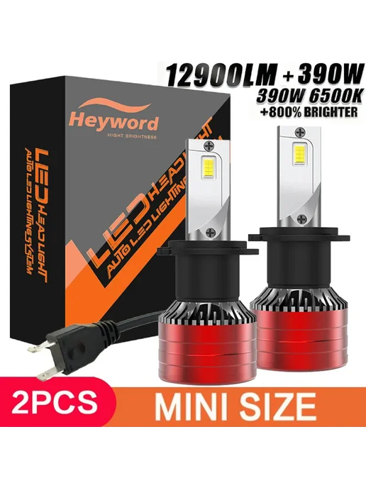 Heyword Светодиодные лампы H11, 390W, 129000LM, 6000K, 12V (2 шт.), 390 Вт