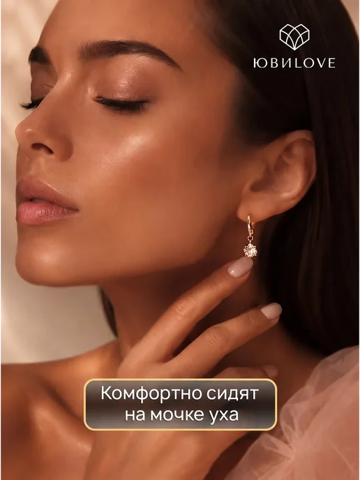 Серьги длинные бижутерия под золото, золотой, фото 5