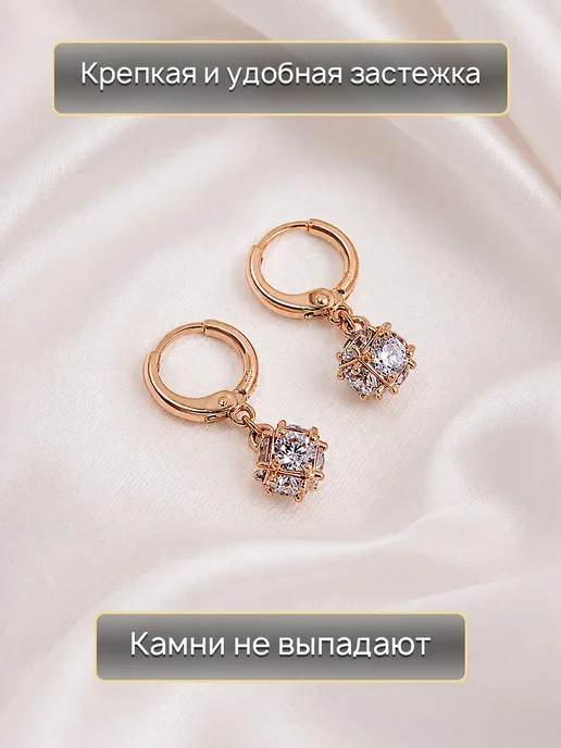 Серьги длинные бижутерия под золото, золотой, фото 6