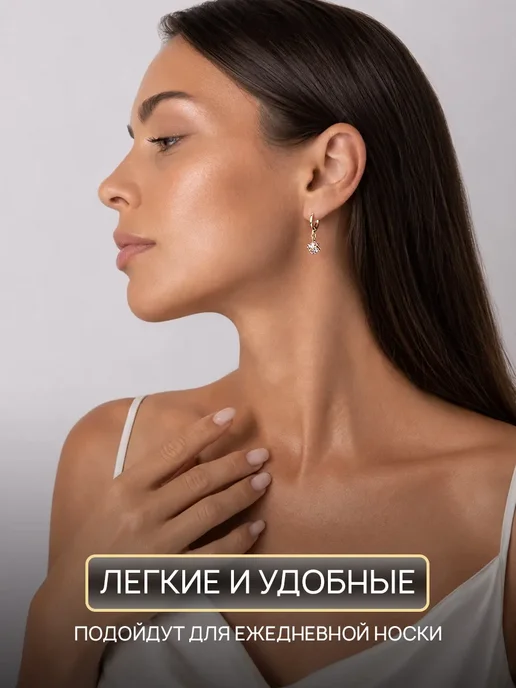 Серьги длинные бижутерия под золото, золотой, фото 7