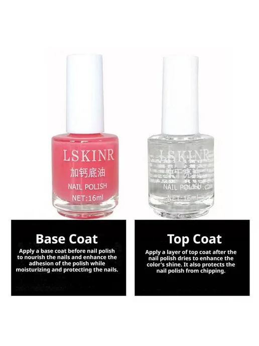 LSKIN Базовое покрытие для лака 16 мл, 16 мл, фото 2