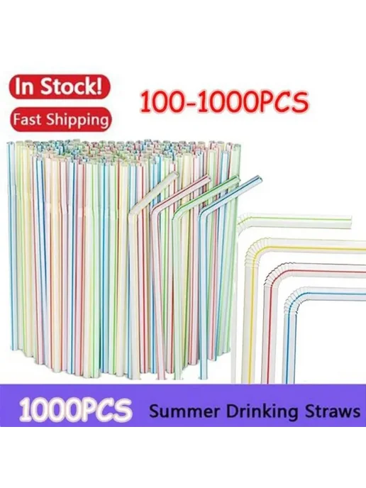 Нет бренда Экологичные флуоресцентные трубочки для напитков color5, stripe3, фото 2