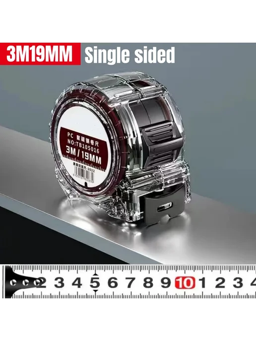 probon Пробон Двусторонняя Стальная Рулетка Single sided 3M19MM, вариант