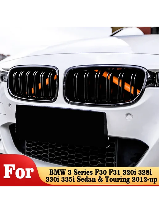 chelumei Декоративные накладки на переднюю решетку радиатора для BMW, синий, фото 2