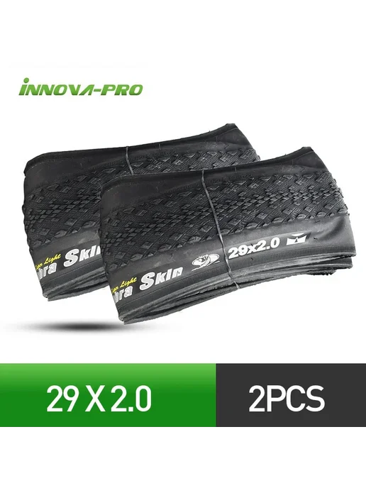 INNOVA Велосипедные покрышки 2pc 26x2.0 black, 26x2.0, фото 3