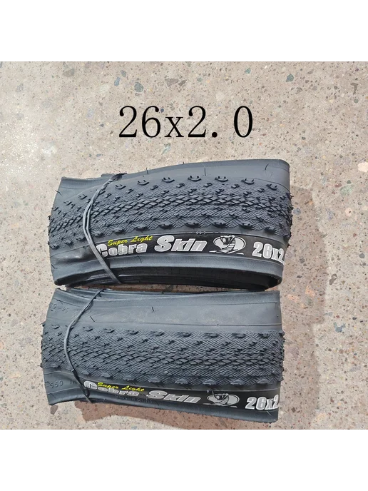 INNOVA Велосипедные покрышки 2pc 26x2.0 black, 27.5x1.95, фото 5