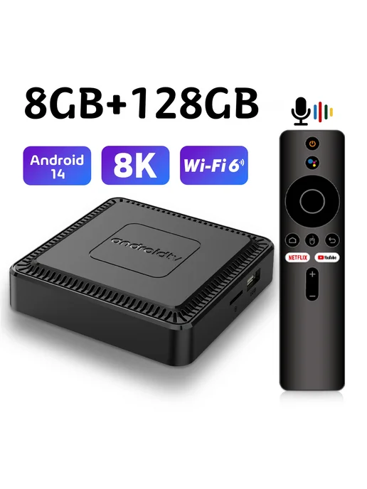 MORTAL Janmifly 2026 Q7 Android 14.0 ТВ-приставка UK Plug, черный, фото 2