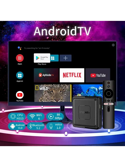MORTAL Janmifly 2026 Q7 Android 14.0 ТВ-приставка UK Plug, черный, фото 3
