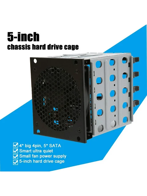 Ninth World Корпус для жестких дисков HDD Cage Rack 5.25'' н, серый, фото 3