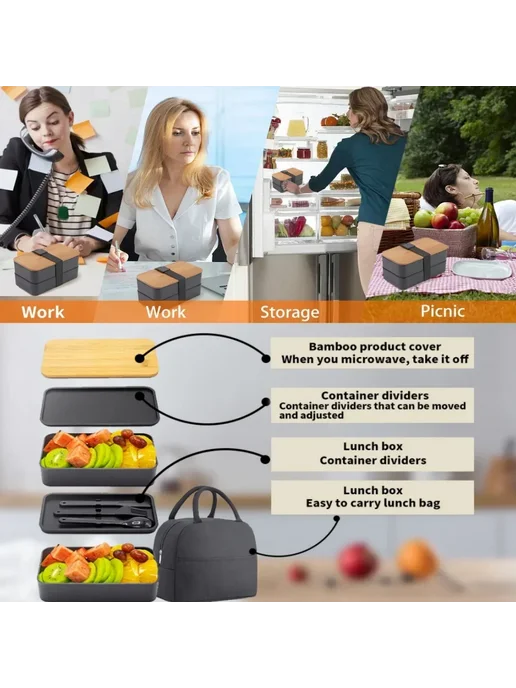 Нет бренда Двухуровневый ланч-бокс Bento silicone 3et, вариант, фото 7