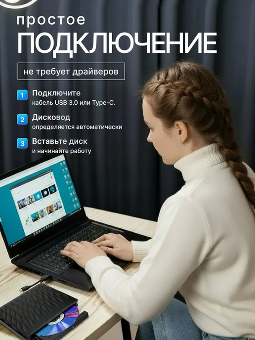Диск BD-R 64КБ, вариант, фото 2