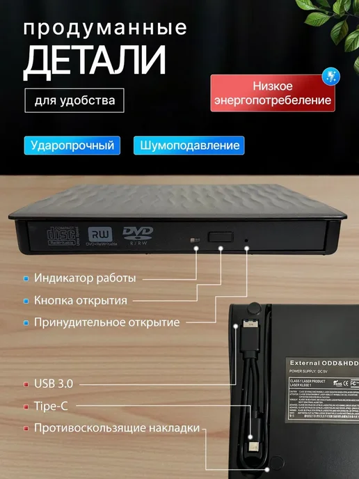 Диск BD-R 64КБ, вариант, фото 6