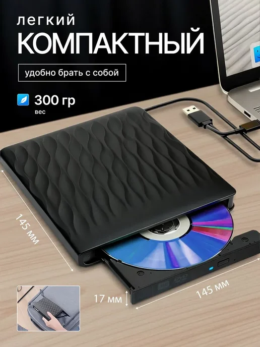 Диск BD-R 64КБ, вариант, фото 7