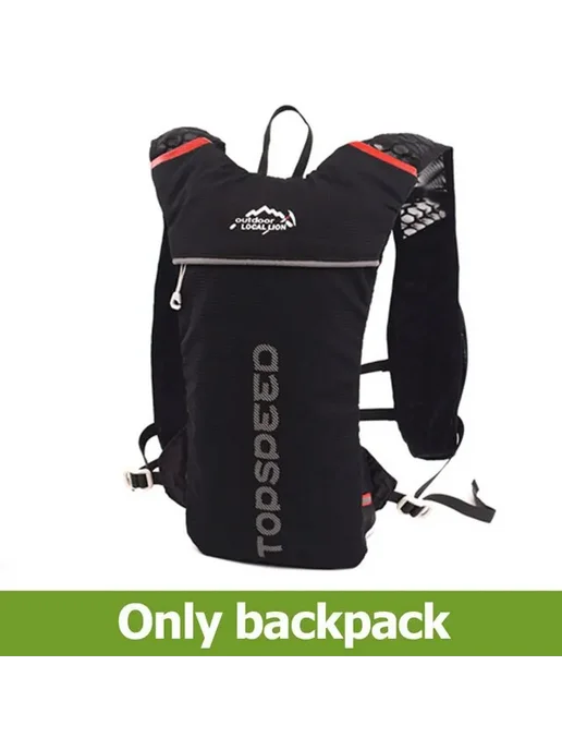 NewBoler ультралегкий 5л рюкзак для бега only black backpack, 5 л