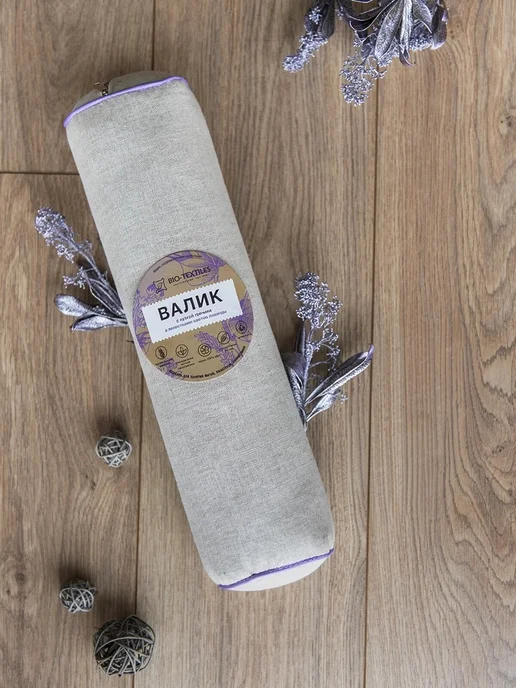 BIO-TEXTILES Валик для спины и шеи с лузгой гречихи 40х10 чехол рогожка, Набор Валиков лавандой шеи, фото 2
