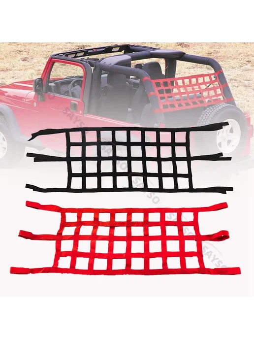 Нет бренда Сетка для багажника Jeep черный, Suzuki Jimny JB74, черный, фото 2