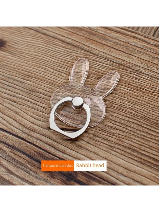 WSSHE Прозрачный держатель для телефона Rabbit head, прозрачный