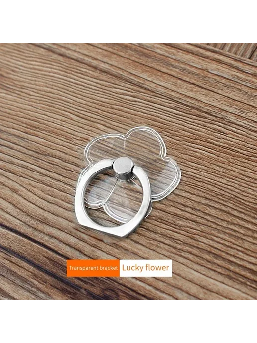 WSSHE Держатель для телефона Lucky Flower, прозрачный, прозрачный
