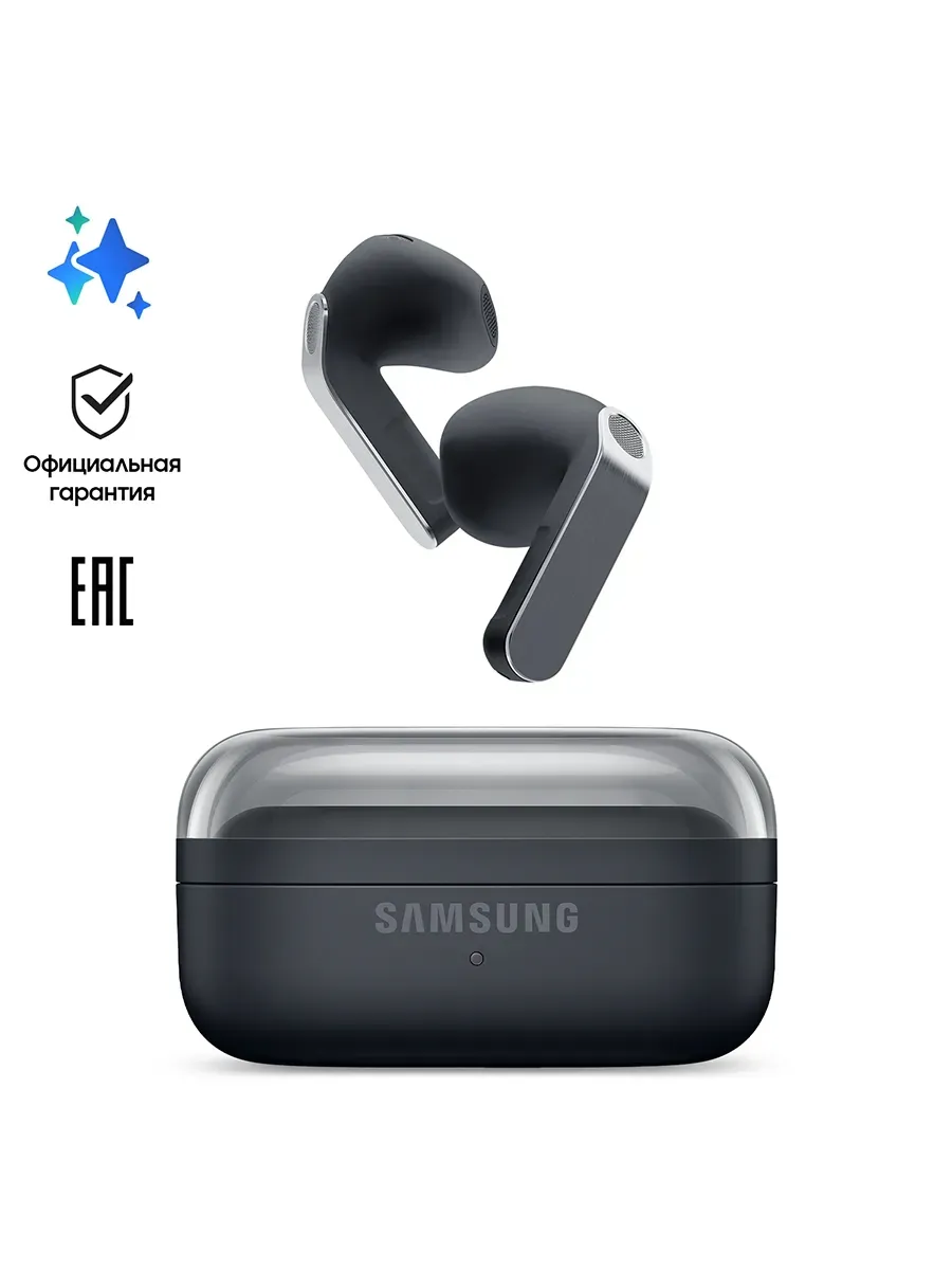 Наушники беспроводные с шумоподавлением Galaxy Buds 4 pro — фото 2