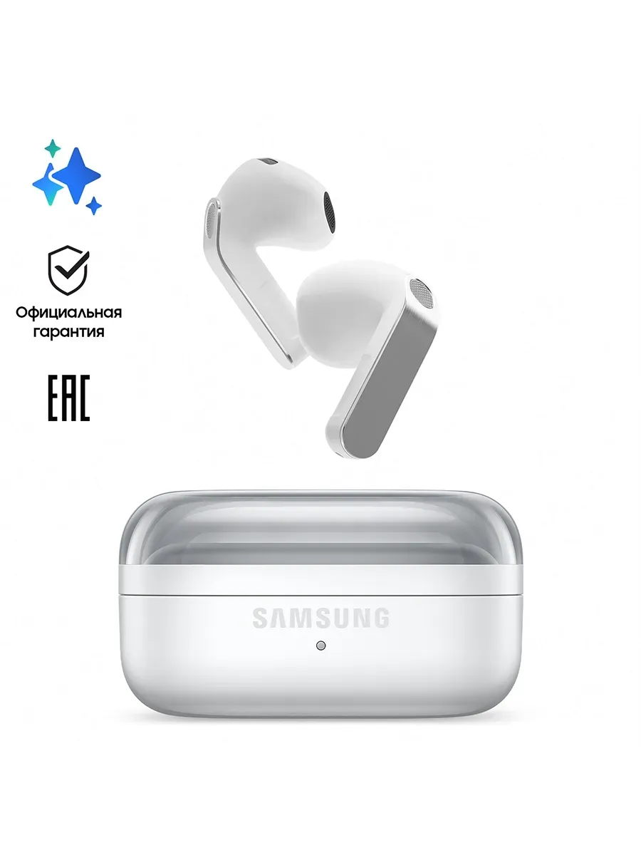 Наушники беспроводные с шумоподавлением Galaxy Buds 4 pro — фото 2