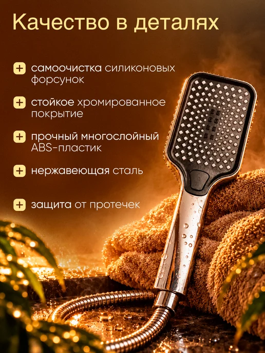 Лейка для душа серая без шланга, серый, фото 4