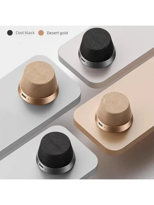 Нет бренда Магнитный беспроводной Bluetooth-динамик Gold, золотой, фото 2