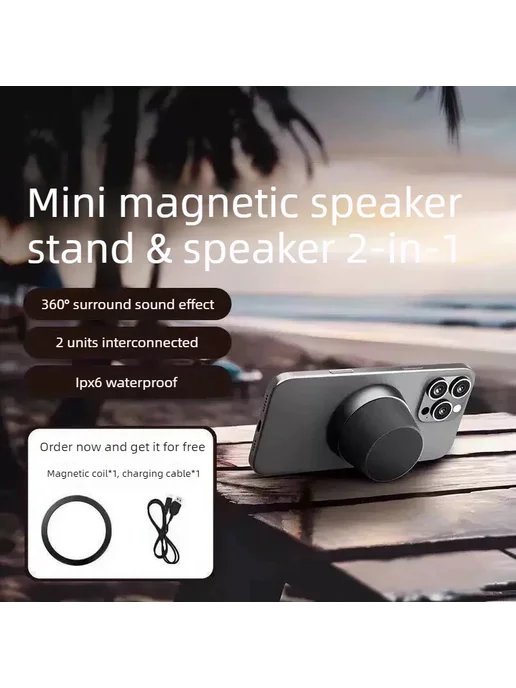 Нет бренда Магнитный беспроводной Bluetooth-динамик Gold, золотой, фото 3