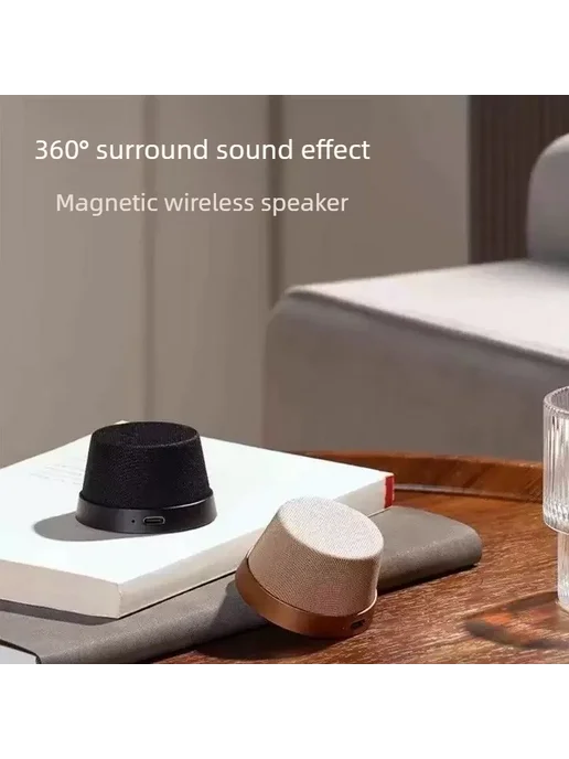 Нет бренда Магнитный беспроводной Bluetooth-динамик Gold, золотой, фото 4