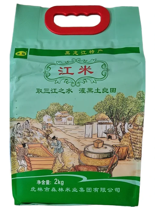 BING CHUN Рис сорт чапсари круглозёрный 2 кг. Китай, 2 кг, фото 2