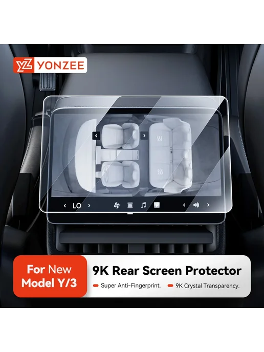 YZ Защитная Пленка HD Rear Anti blue, синий, фото 2