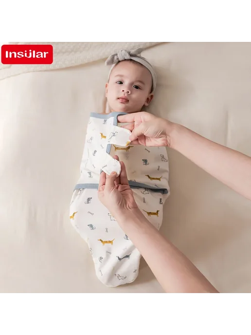 insular Детские спальные мешки-коконы из хлопка 1-3 лет, вариант, фото 2