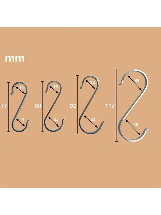 Нет бренда Металлические S-образные крючки из нержавеющей стали 112mm, белый, фото 3